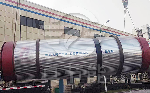 糖渣烘干機(jī)吊裝現(xiàn)場 糖渣烘干機(jī)吊裝現(xiàn)場